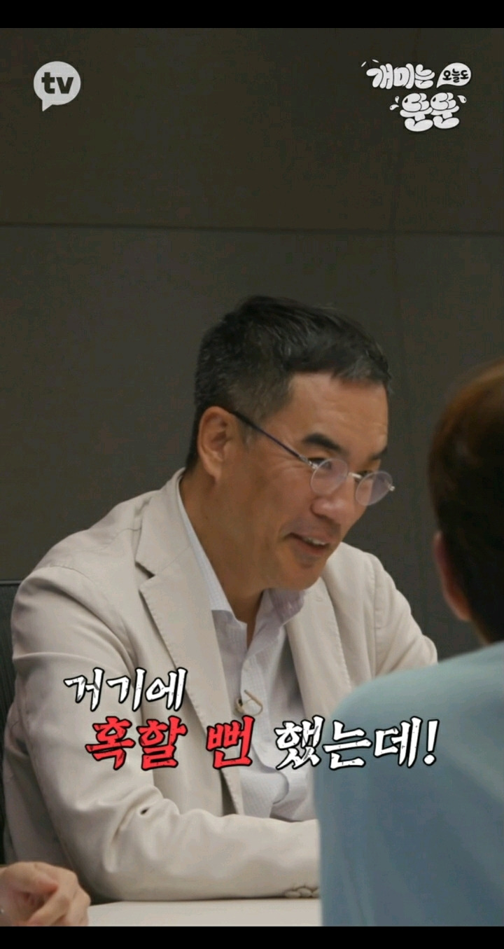  - 꾸르