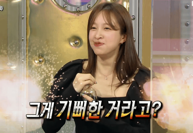  - 꾸르