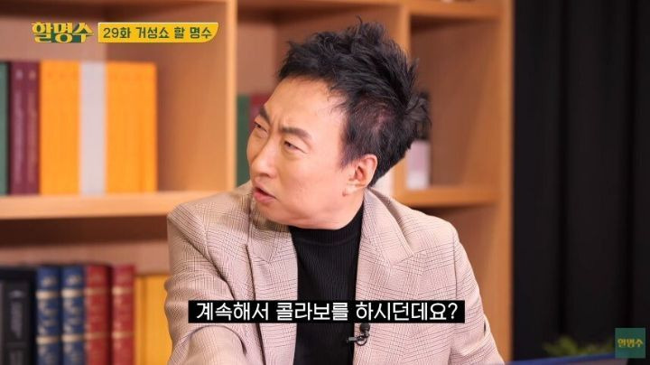  - 꾸르