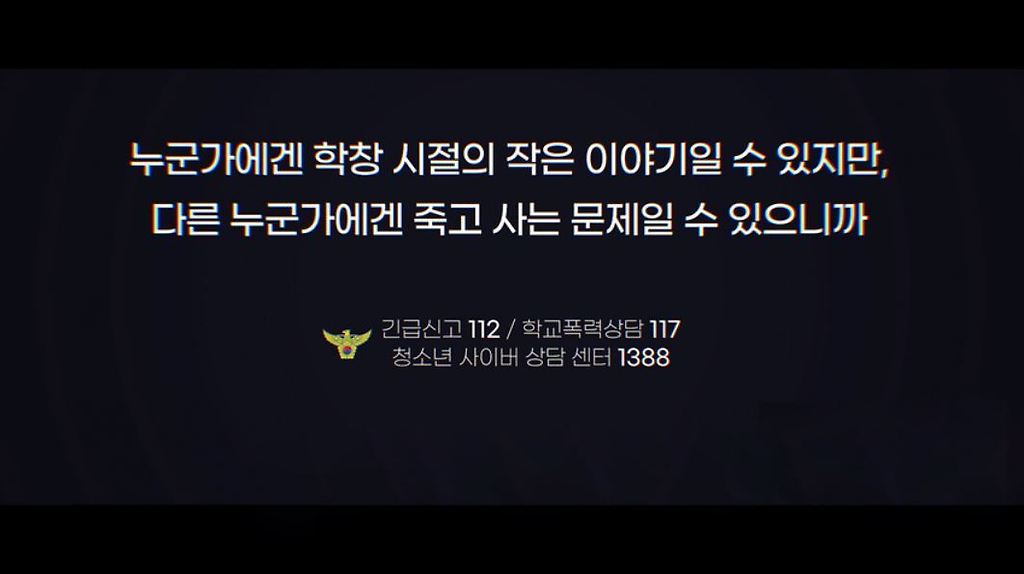  - 꾸르
