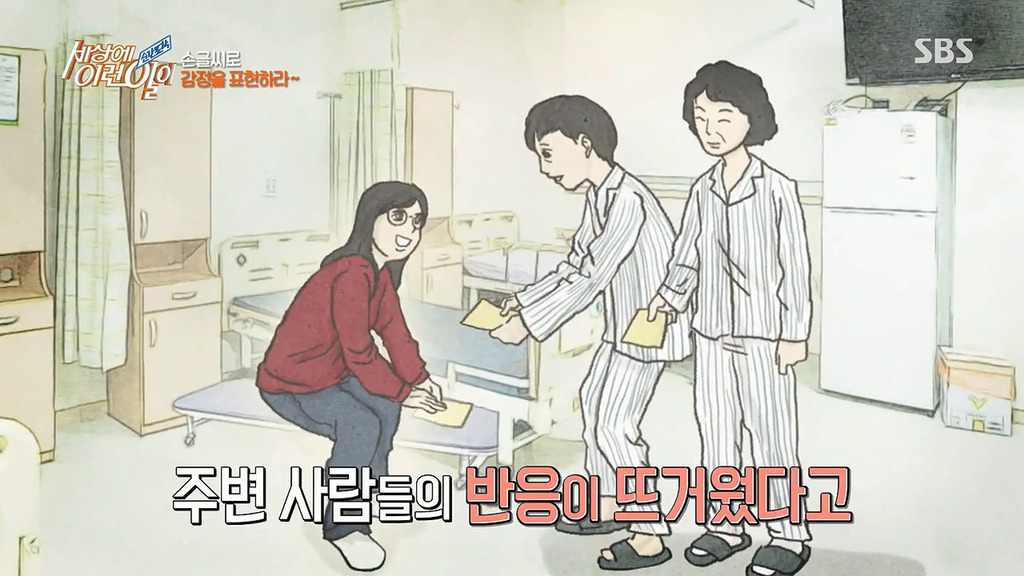  - 꾸르