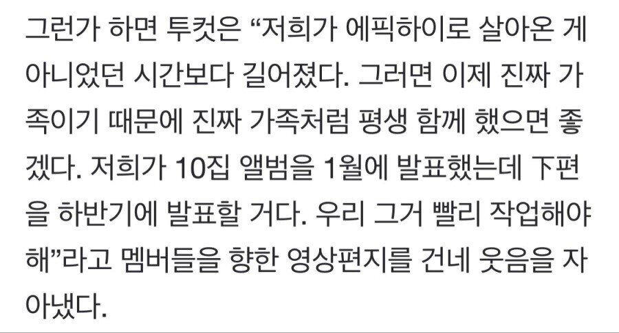  - 꾸르