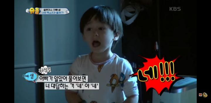  - 꾸르