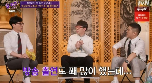  - 꾸르