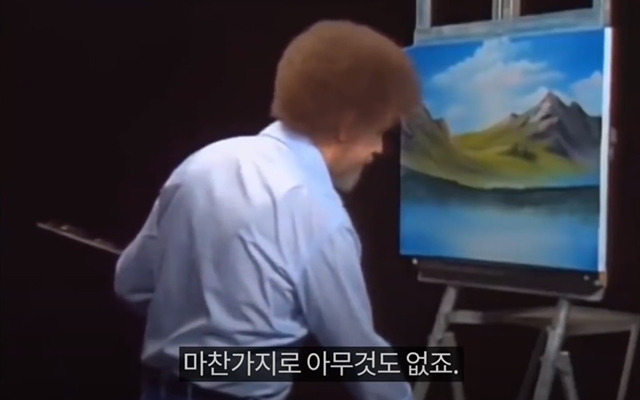  - 꾸르