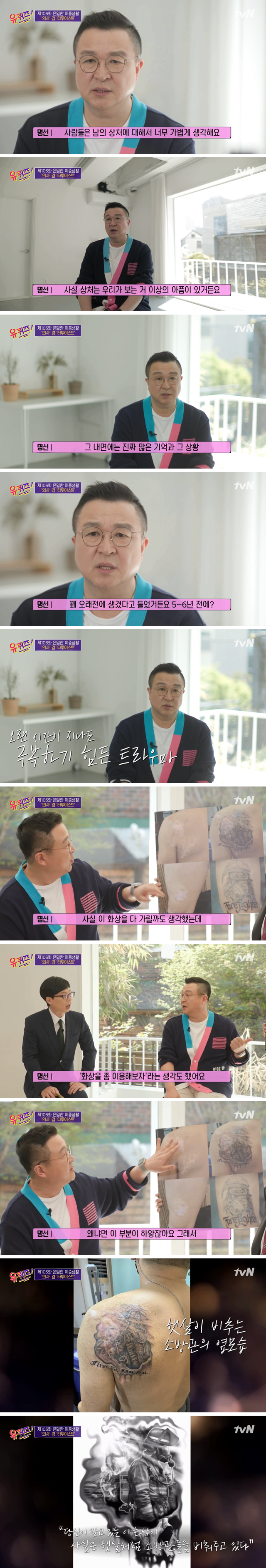  - 꾸르