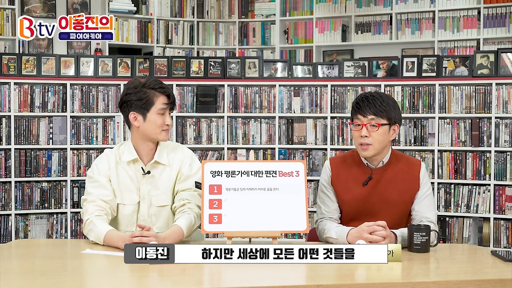  - 꾸르