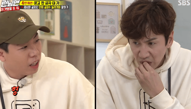 - 꾸르