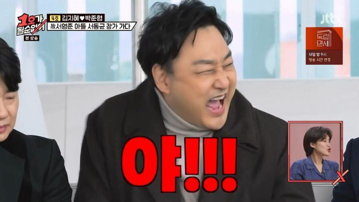  - 꾸르