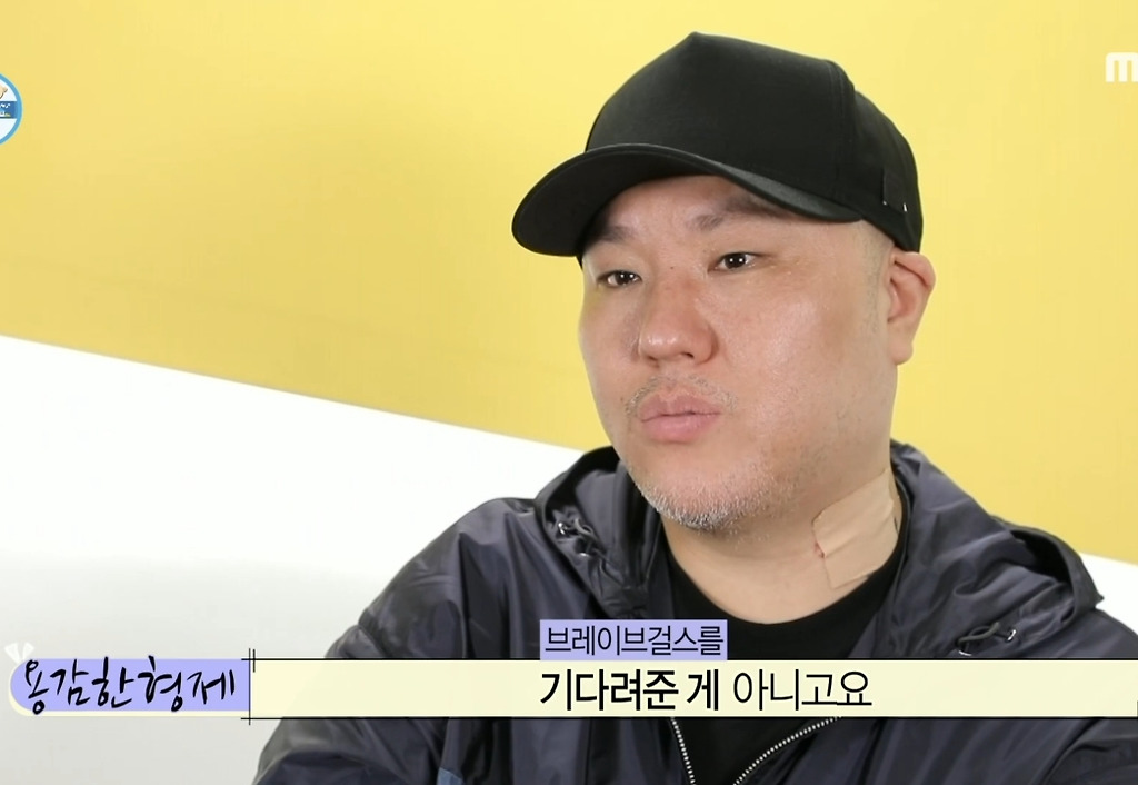  - 꾸르