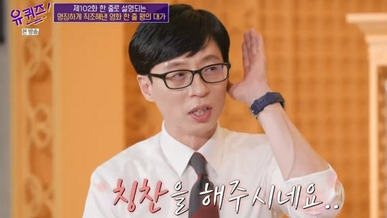  - 꾸르