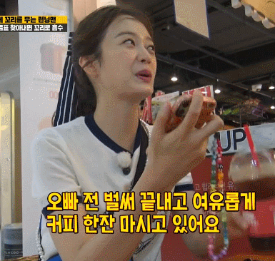 220731 런닝맨 전소민