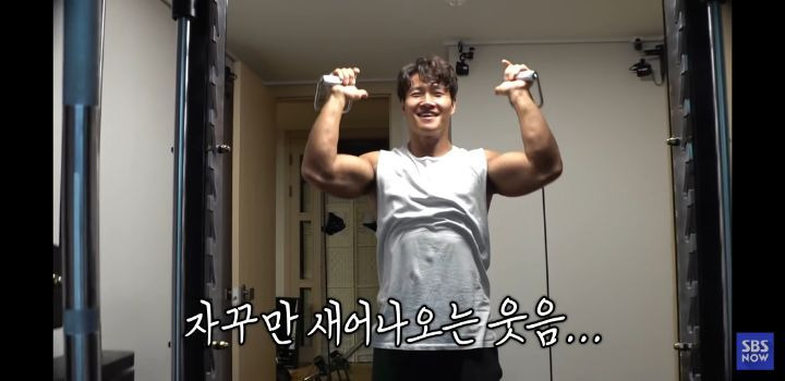  - 꾸르
