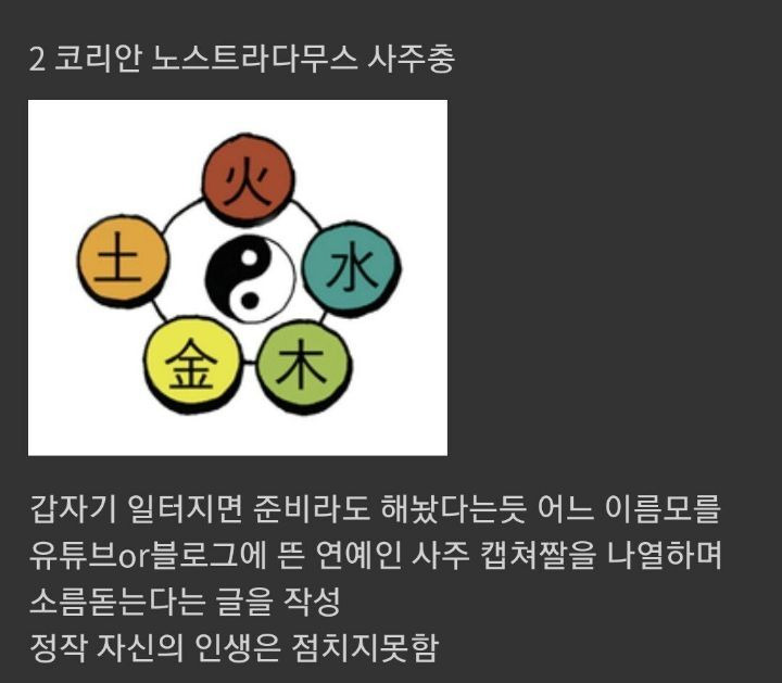  - 꾸르