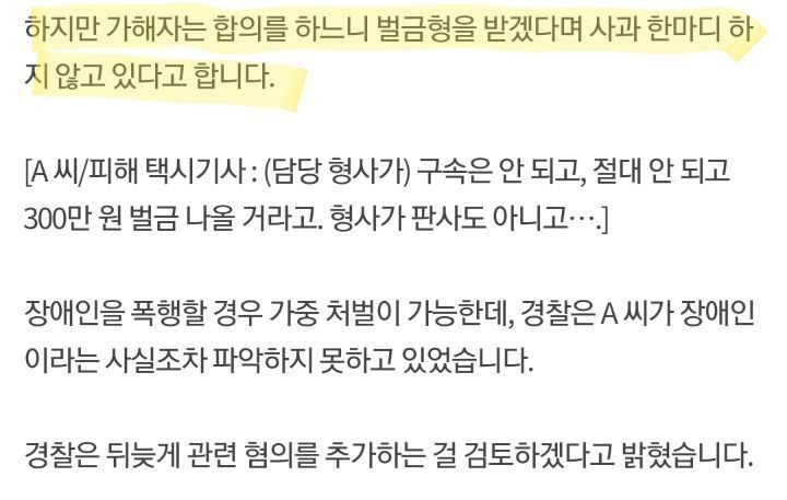  - 꾸르