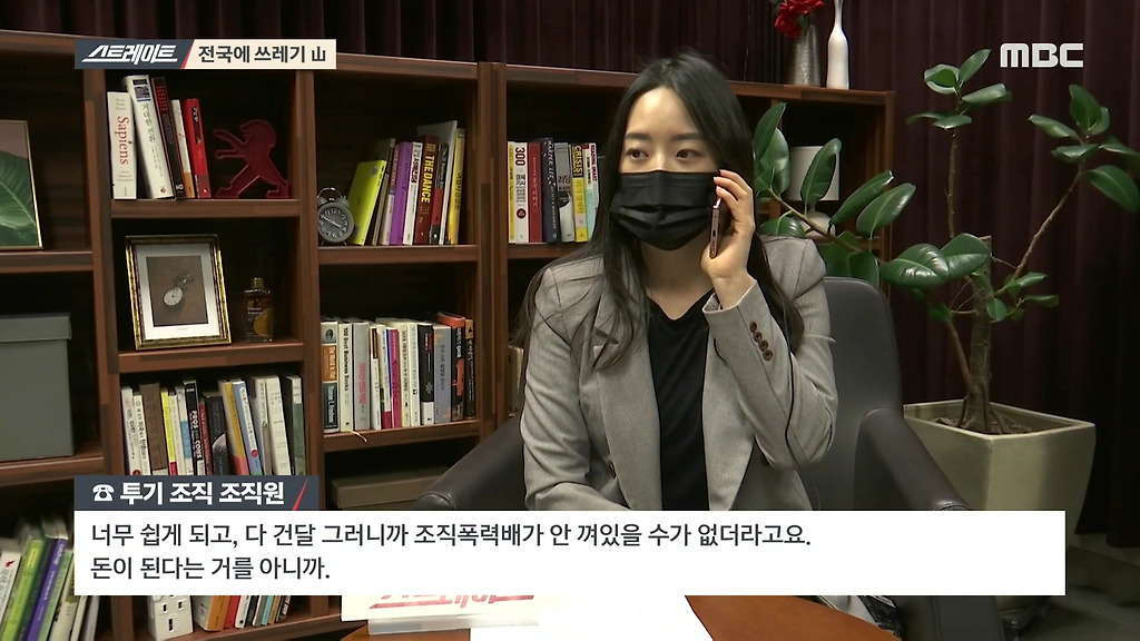  - 꾸르
