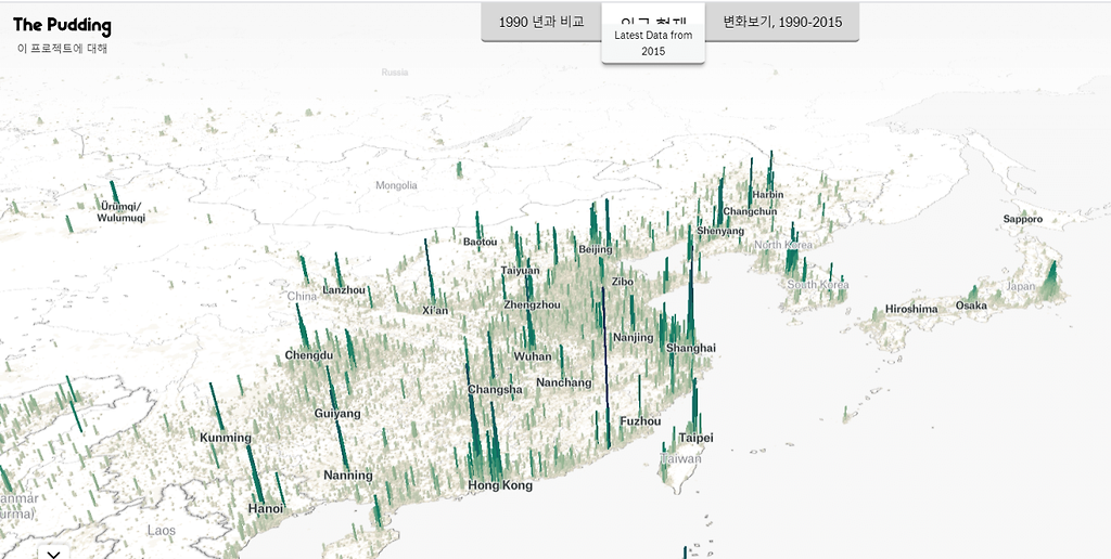 동북아 3D 인구밀도 지도 - 꾸르
