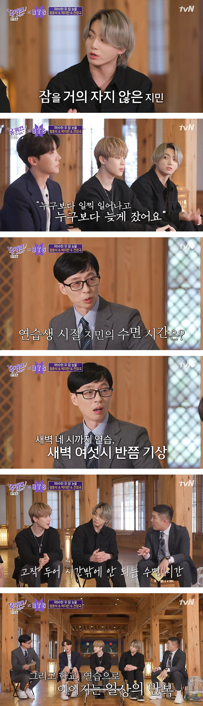  - 꾸르