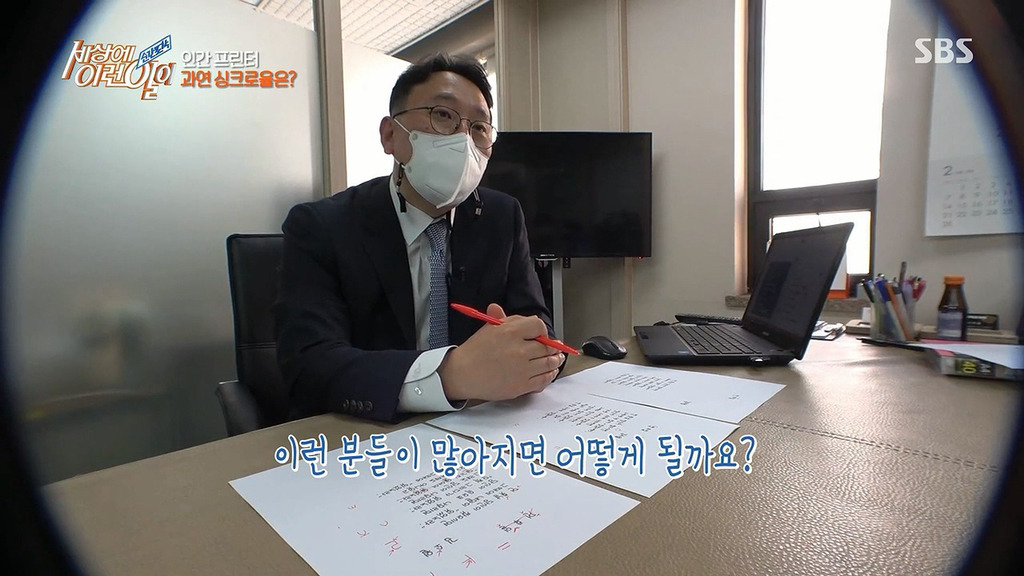  - 꾸르