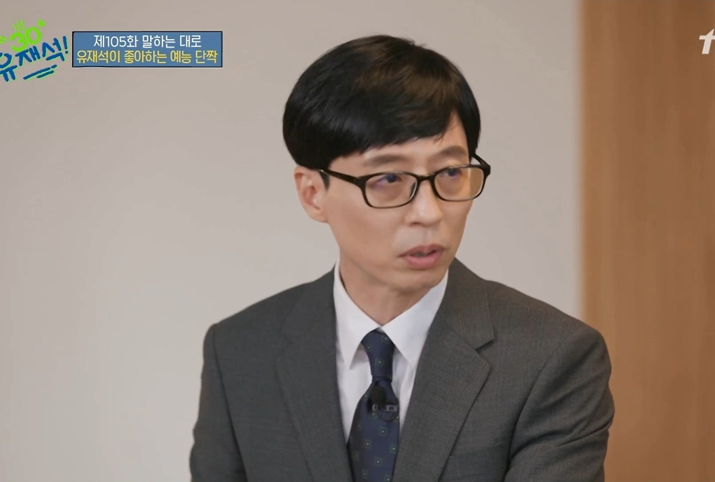  - 꾸르