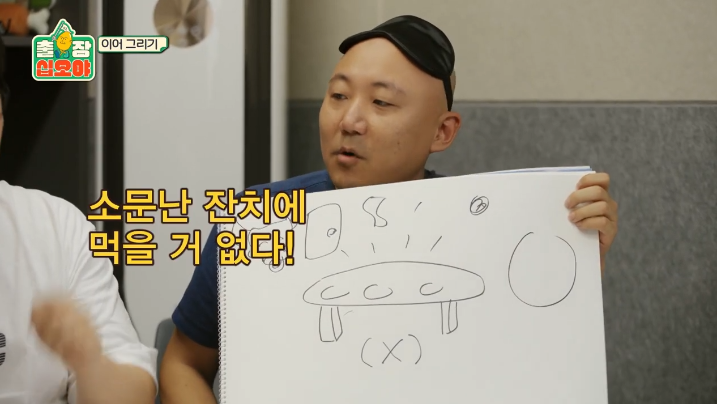  - 꾸르