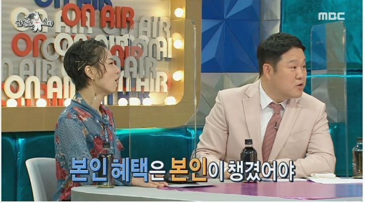  - 꾸르