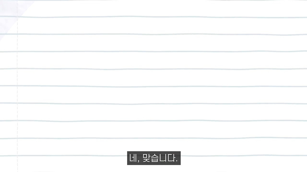  - 꾸르
