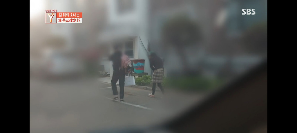  - 꾸르