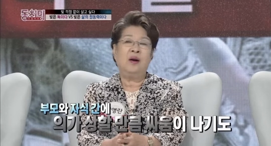  - 꾸르