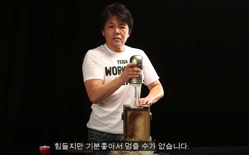  - 꾸르