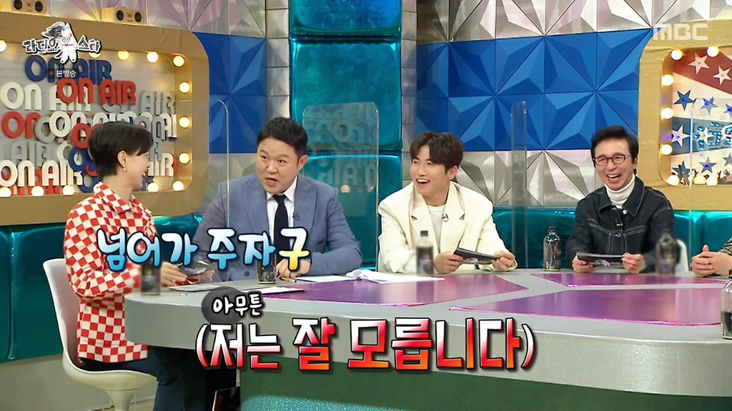  - 꾸르