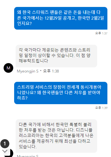 짤티비