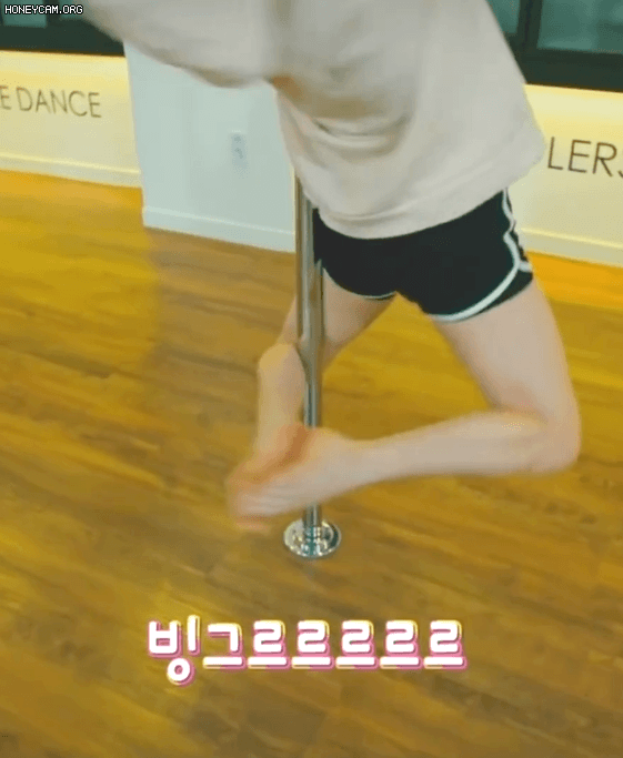  - 꾸르