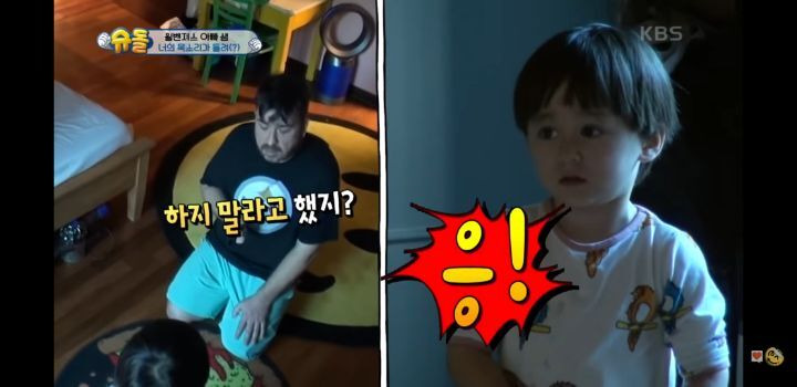  - 꾸르