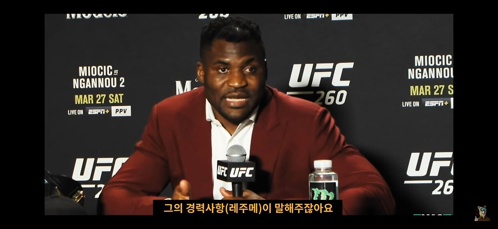  - 꾸르