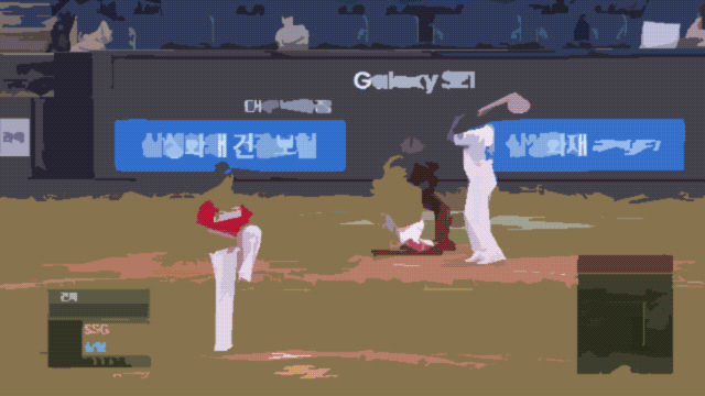  - 꾸르