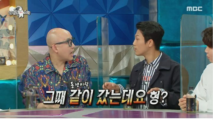  - 꾸르