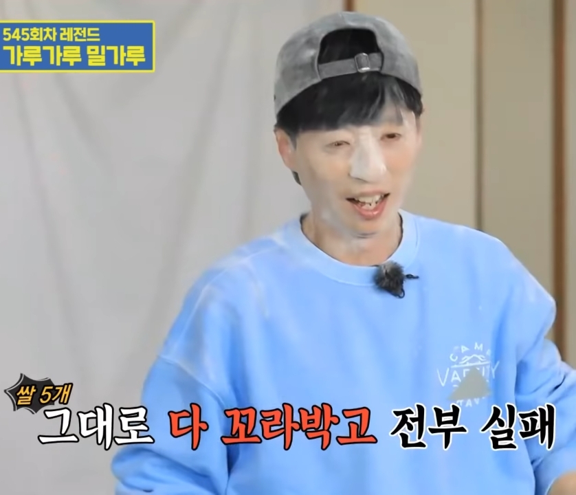  - 꾸르
