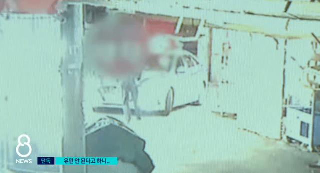  - 꾸르