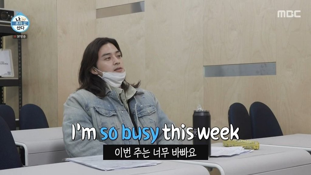  - 꾸르
