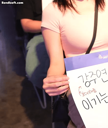 아프리카 BJ 이아린.gif 