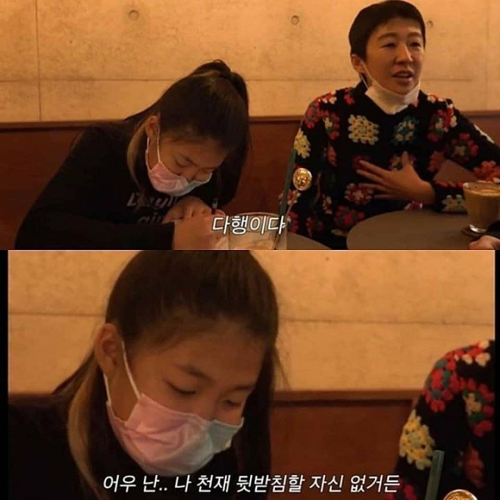  - 꾸르