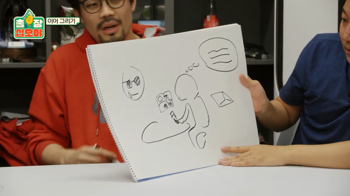  - 꾸르