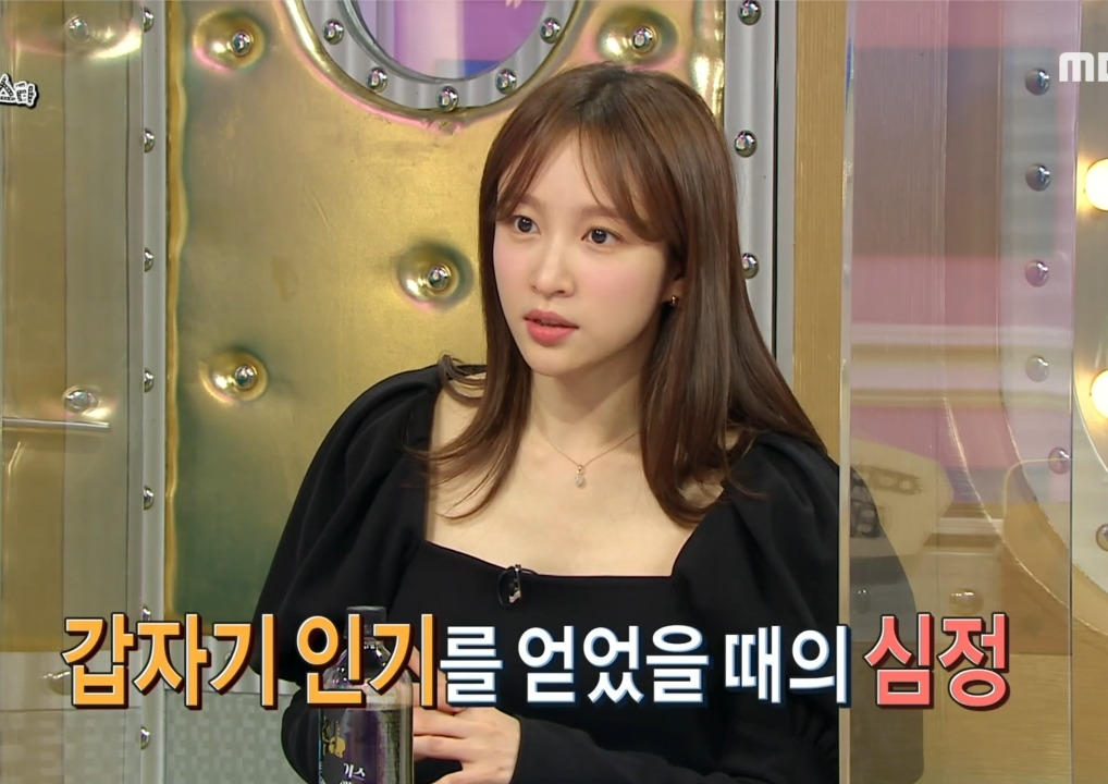  - 꾸르