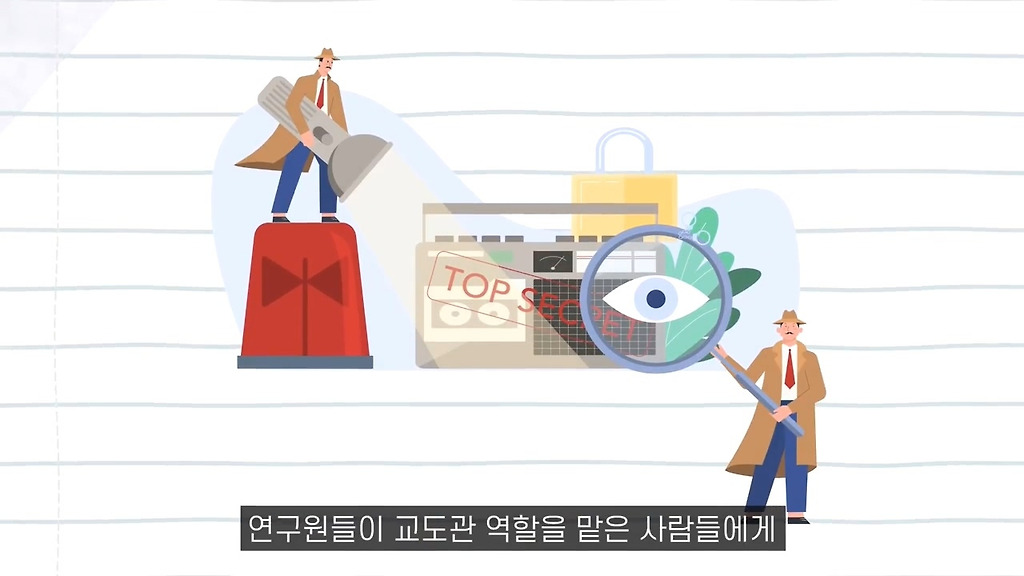  - 꾸르