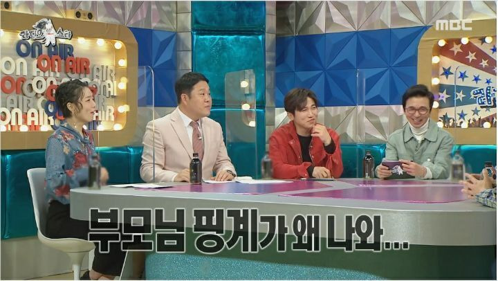  - 꾸르