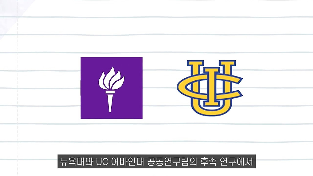  - 꾸르