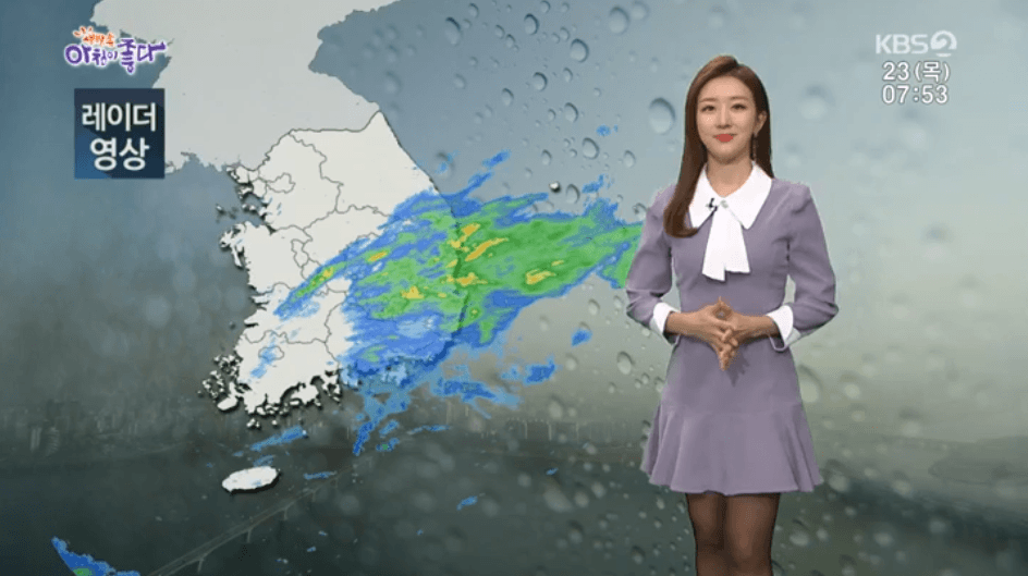 KBS 김지효 기상캐스터 - 꾸르