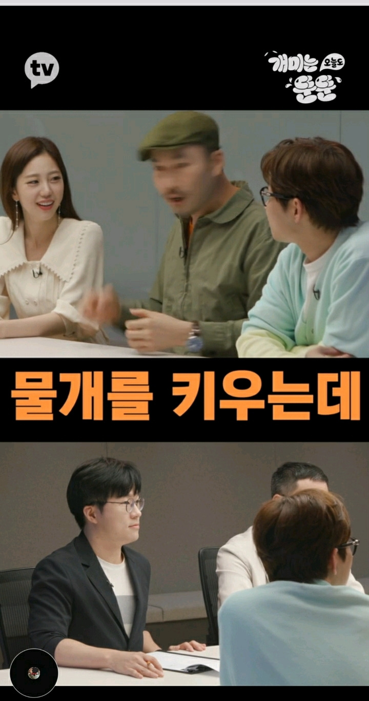  - 꾸르