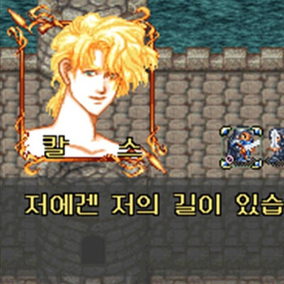  - 꾸르